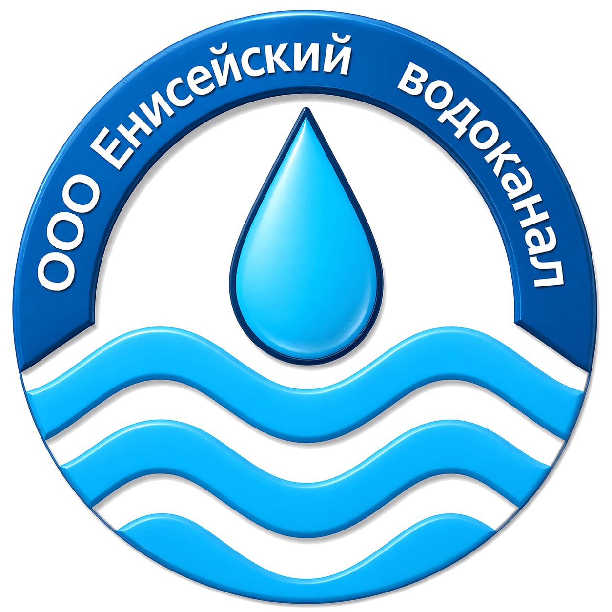 Енисейводоканал